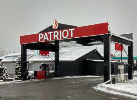Вивіска для заправки Patriot від Формат