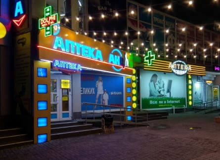 Вивіска для аптеки АНЦ від Формат